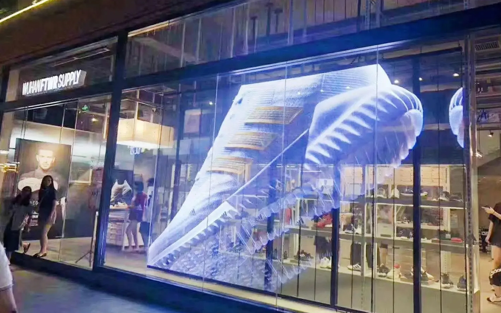 نمایشگر شفاف سه بعدی